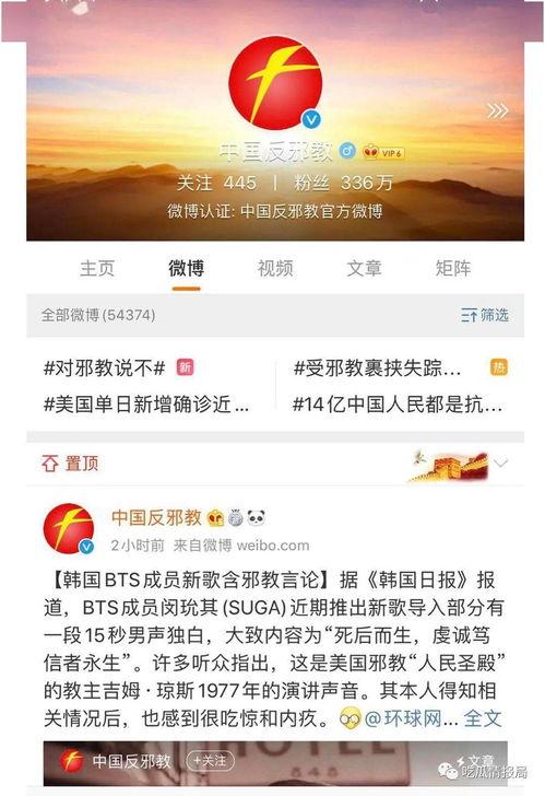 吃瓜网今日更新,今日热点事件大盘点